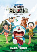 成人拍拍拍免费视频网站